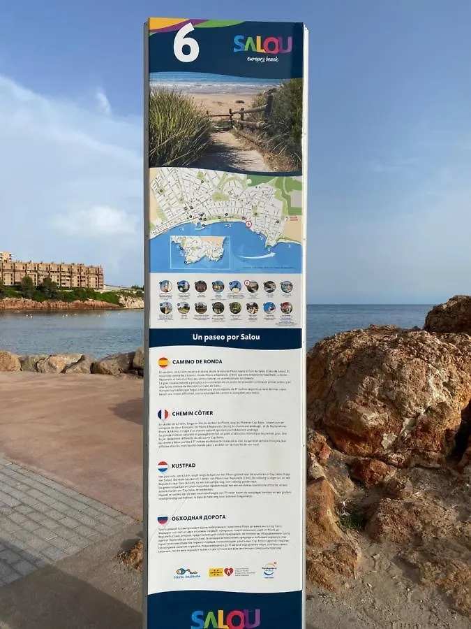 Apartamento Vista Mar Salou