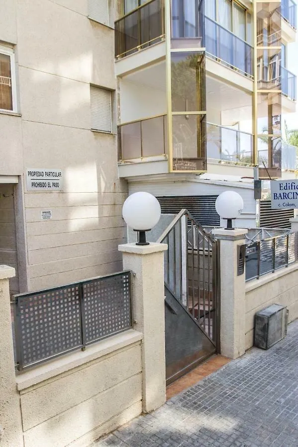 Apartamento Vista Mar Salou 0*,  Spain